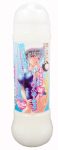 PEACH TOYS