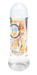 Tama Toys