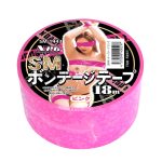 日暮里ギフト（NPG）