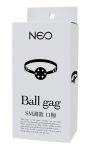 NEO