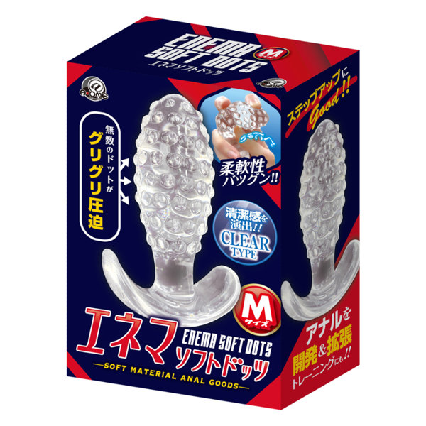 エ○マソフトドッツ M