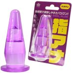 プライム