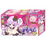 キテルキテル