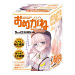 M-ZAKKA