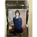 くり〜む