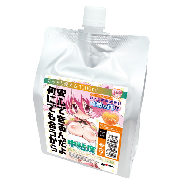 ヌメリの皇太子！！ぬめッパ！！ たっぷり使える1000ml ノーマル