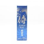 芳香園製薬株式会社