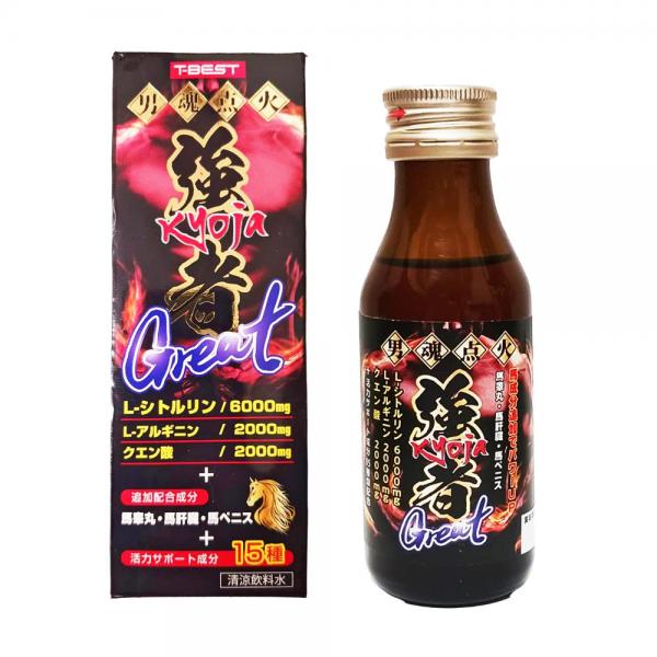 強者Great
