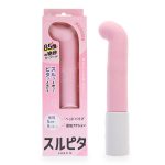 プライム